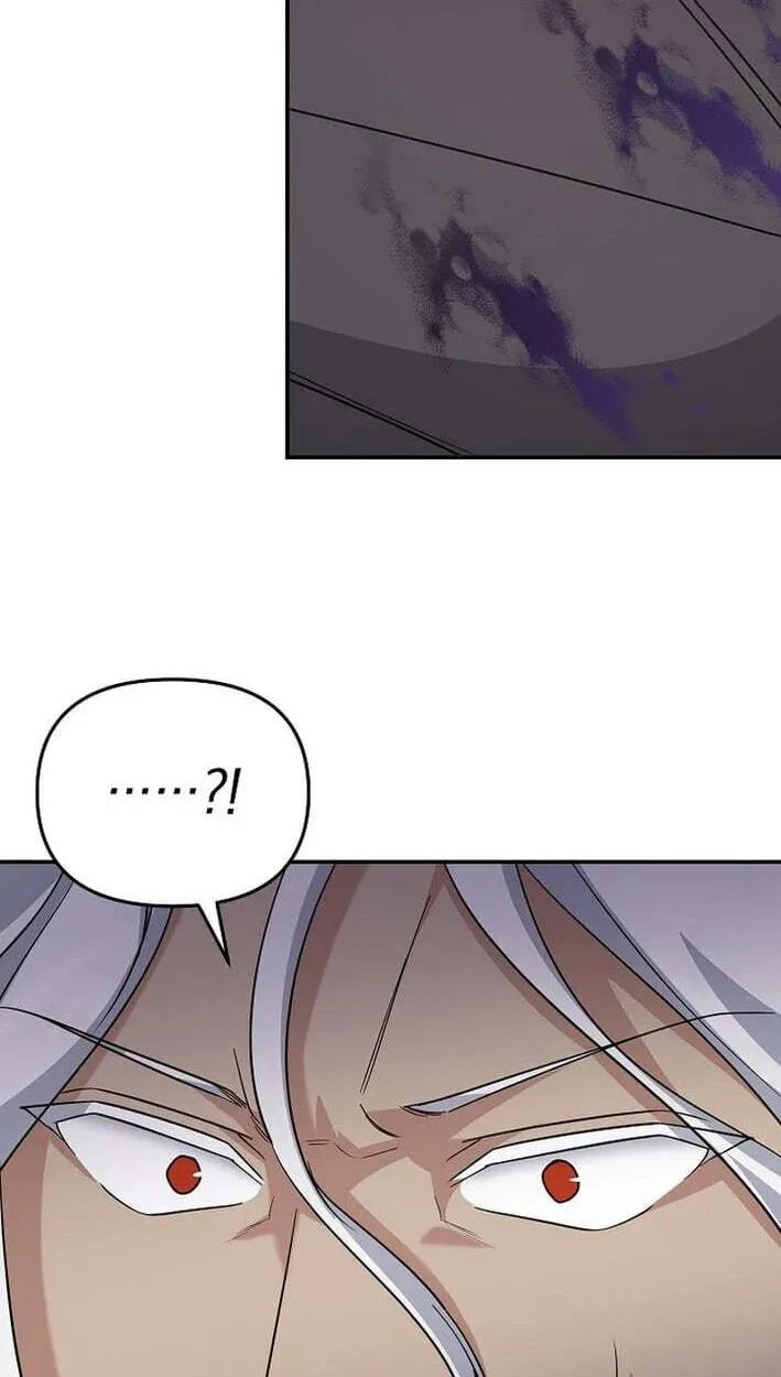 Read Stellar Mom chapter 100 image 41 on Lezhin