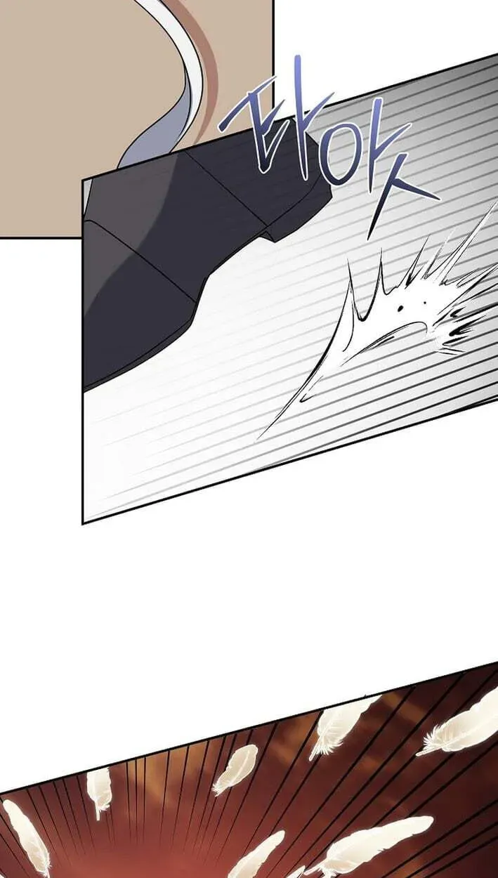 Read Stellar Mom chapter 100 image 51 on Lezhin