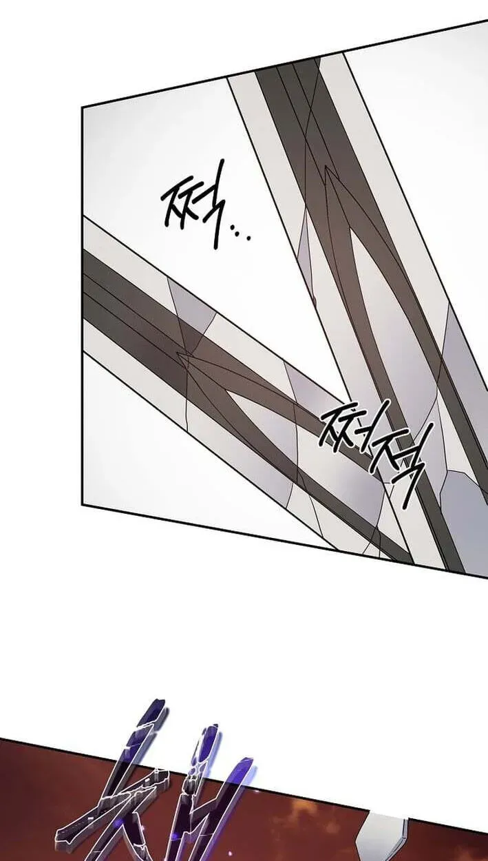 Read Stellar Mom chapter 100 image 76 on Lezhin