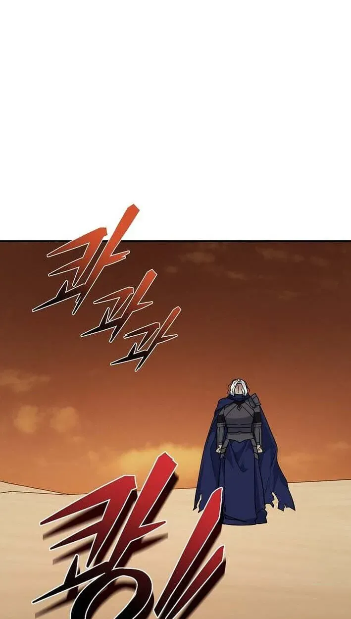 Read Stellar Mom chapter 100 image 8 on Lezhin