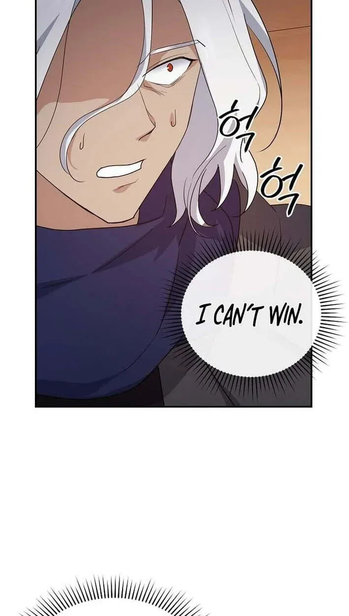 Read Stellar Mom chapter 100 image 80 on Lezhin