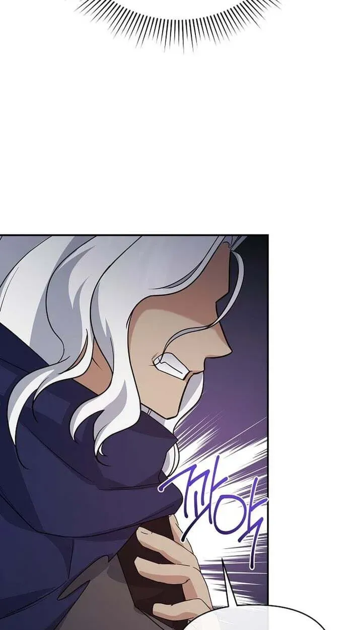 Read Stellar Mom chapter 100 image 83 on Lezhin