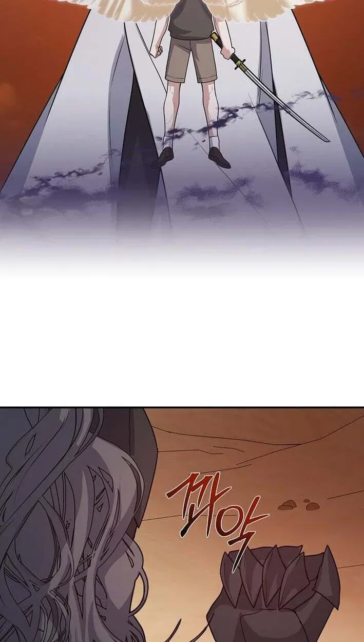 Read Stellar Mom chapter 100 image 90 on Lezhin