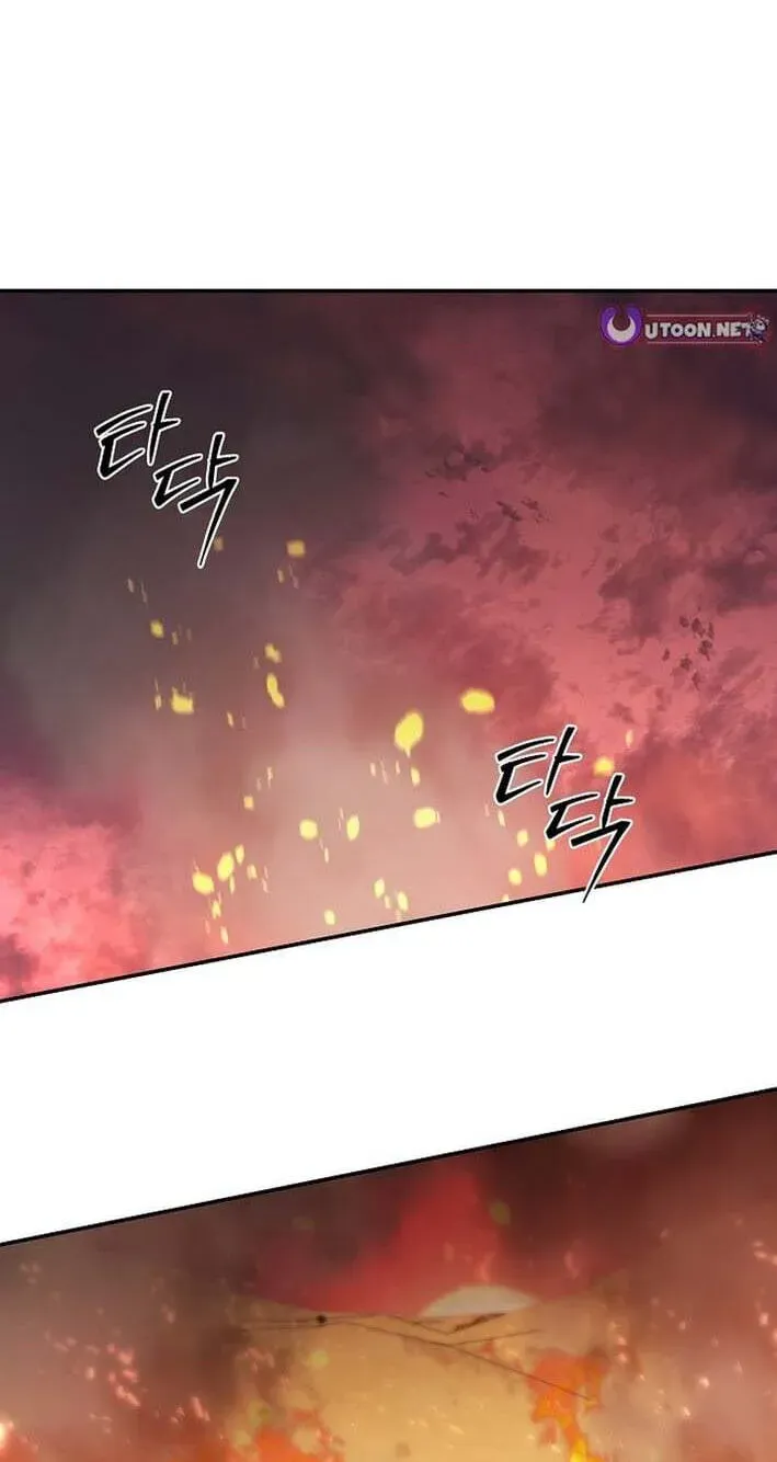 Read Stellar Mom chapter 101 image 1 on Lezhin