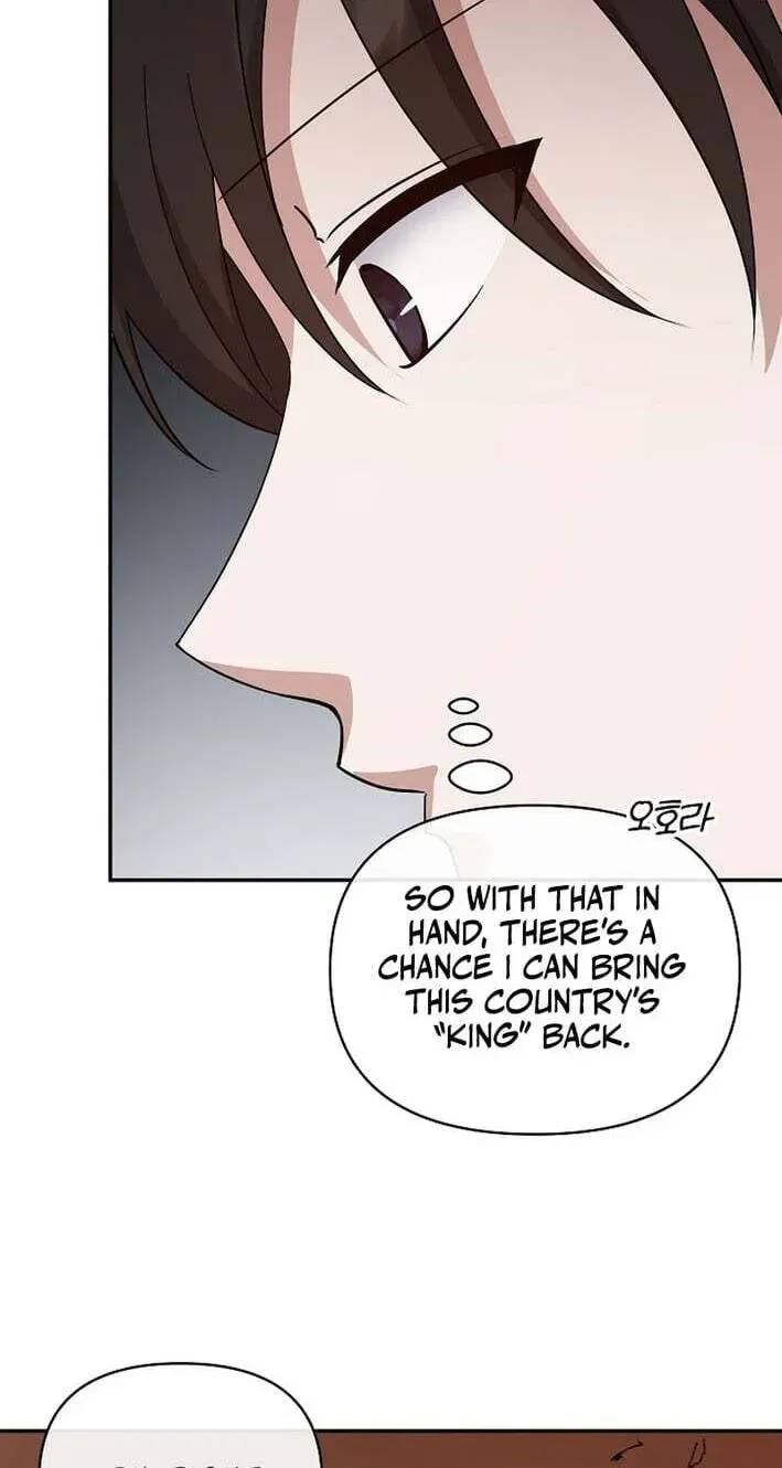 Read Stellar Mom chapter 101 image 17 on Lezhin