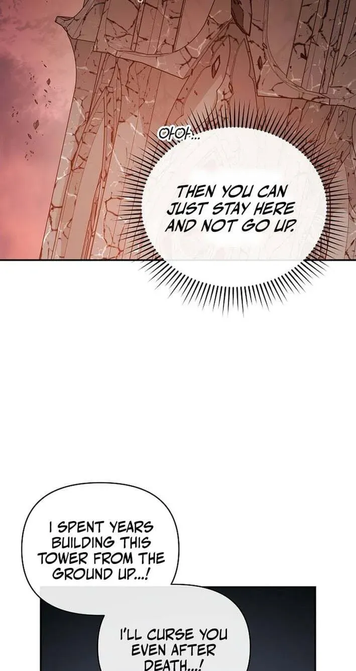 Read Stellar Mom chapter 101 image 24 on Lezhin