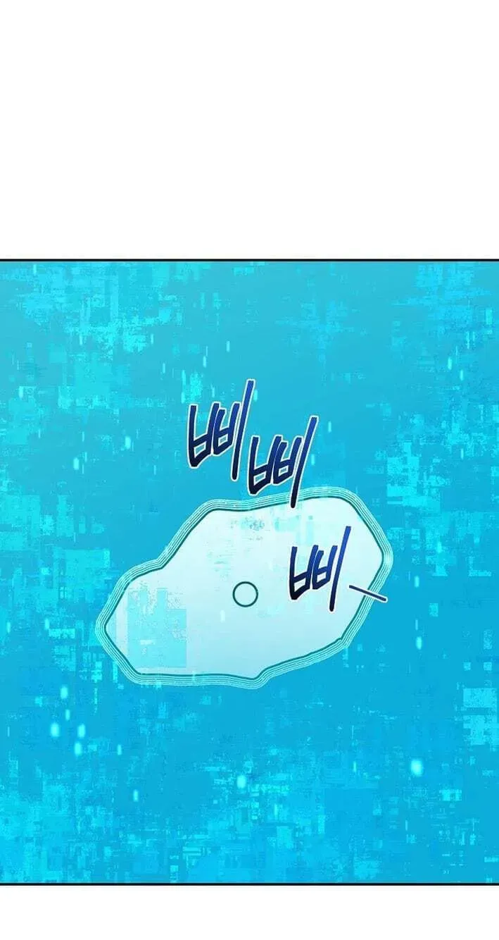 Read Stellar Mom chapter 101 image 34 on Lezhin
