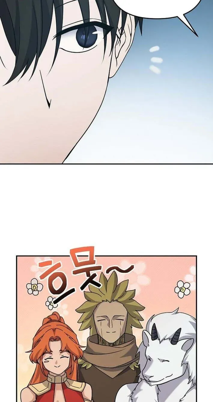 Read Stellar Mom chapter 101 image 74 on Lezhin