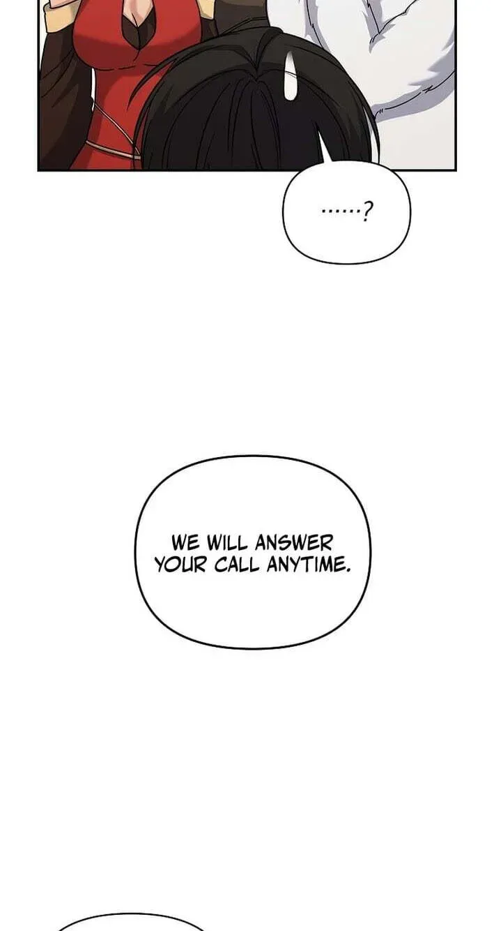 Read Stellar Mom chapter 101 image 75 on Lezhin