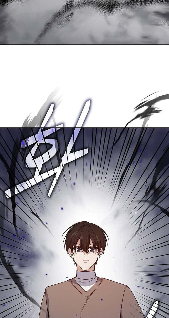 Read Stellar Mom chapter 103 image 42 on Lezhin