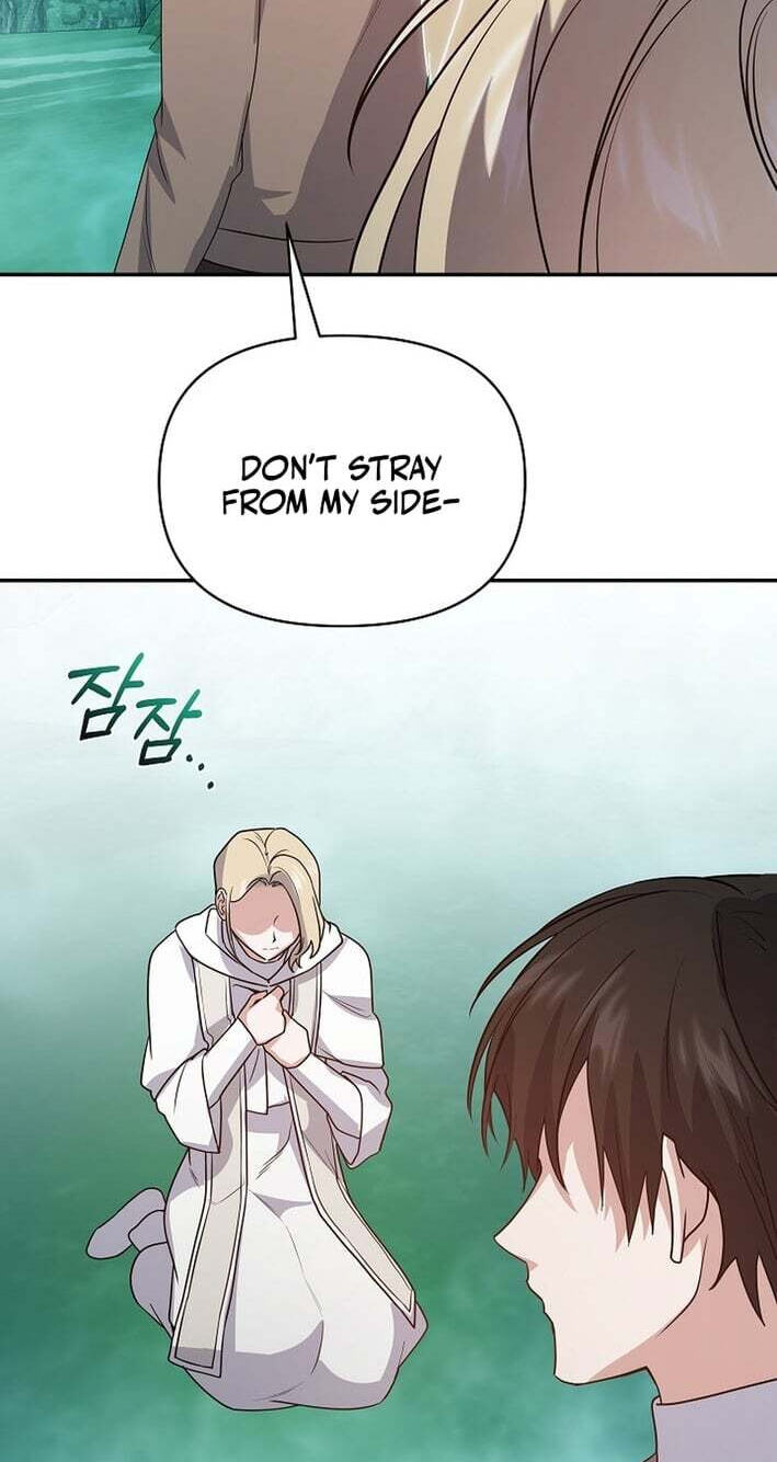 Read Stellar Mom chapter 103 image 51 on Lezhin