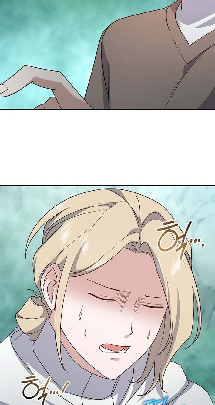 Read Stellar Mom chapter 103 image 52 on Lezhin