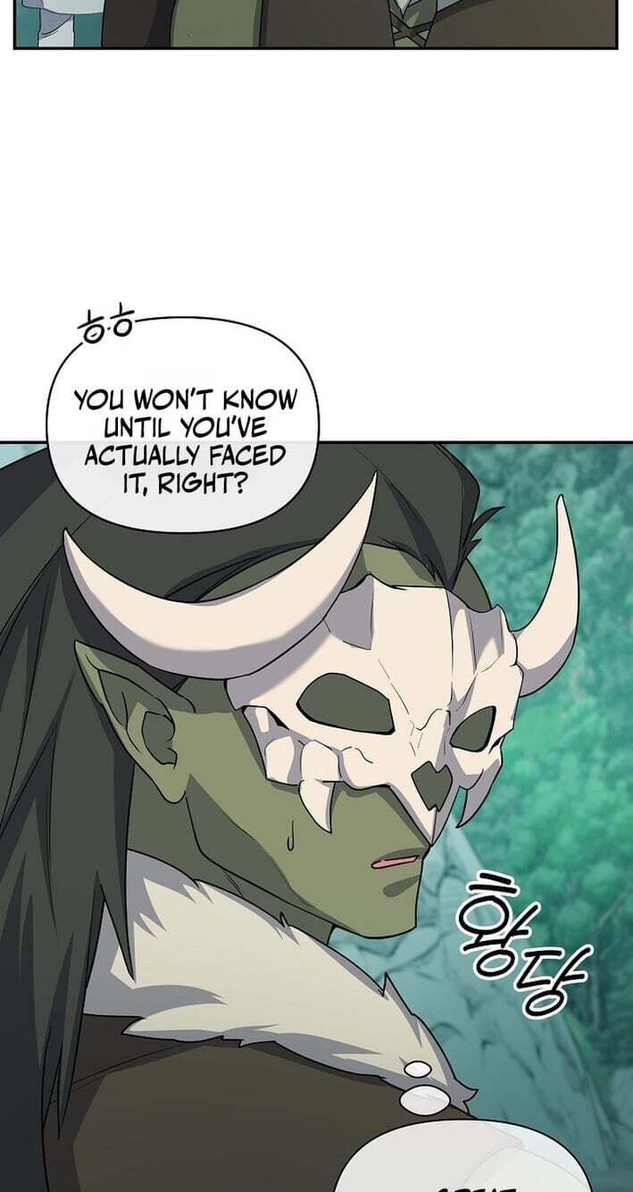 Read Stellar Mom chapter 103 image 70 on Lezhin