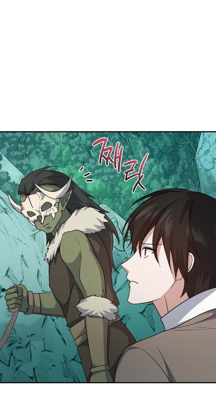 Read Stellar Mom chapter 103 image 74 on Lezhin