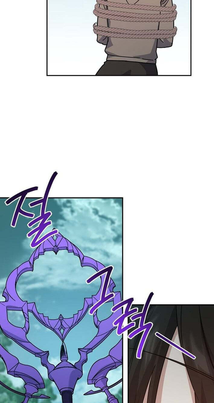 Read Stellar Mom chapter 103 image 79 on Lezhin