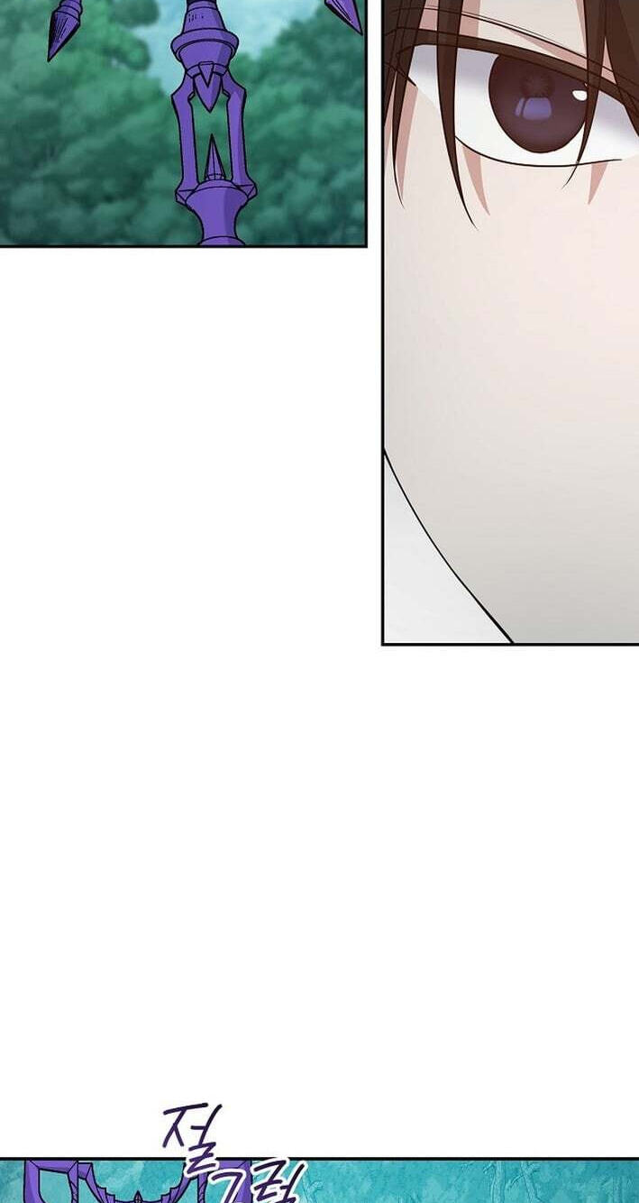 Read Stellar Mom chapter 103 image 80 on Lezhin