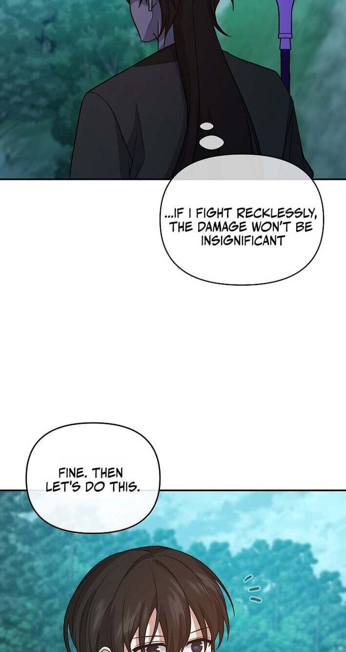 Read Stellar Mom chapter 104 image 26 on Lezhin