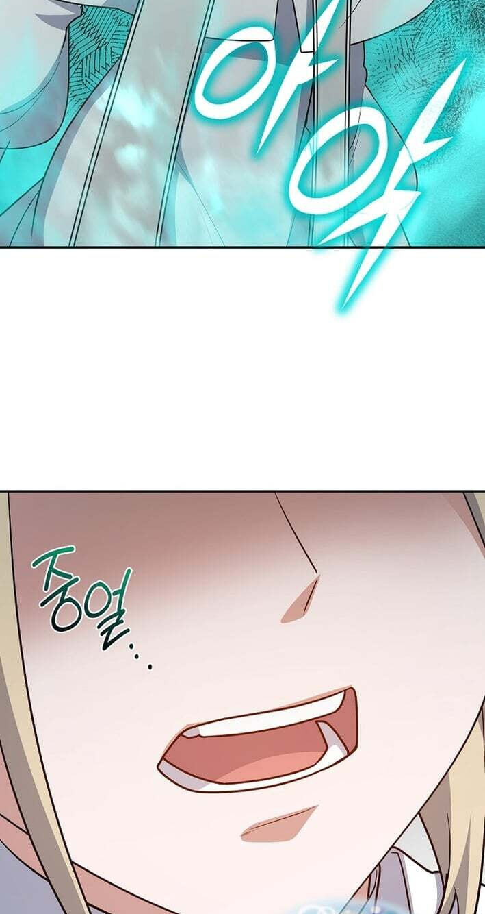 Read Stellar Mom chapter 104 image 34 on Lezhin
