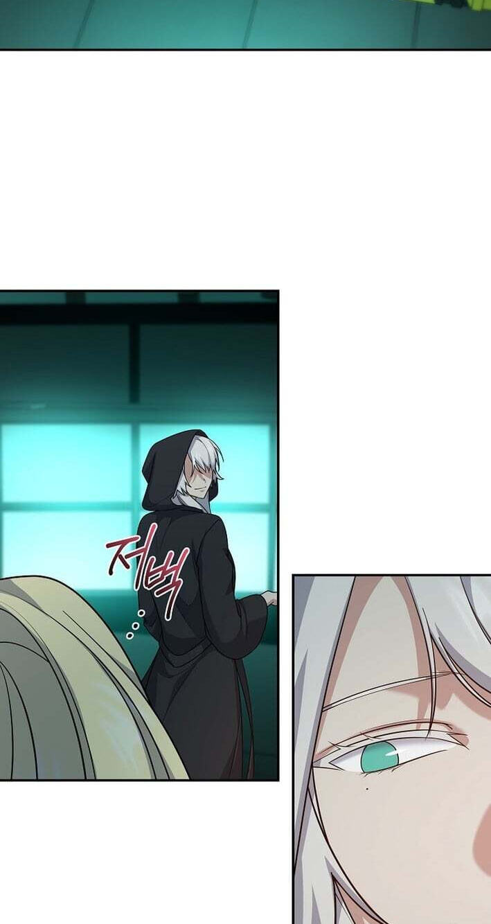Read Stellar Mom chapter 104 image 7 on Lezhin