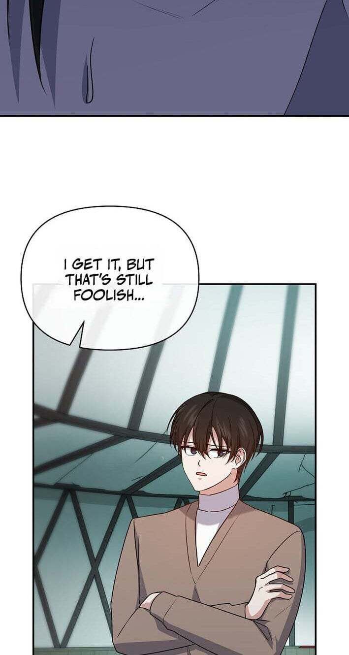 Read Stellar Mom chapter 104 image 71 on Lezhin