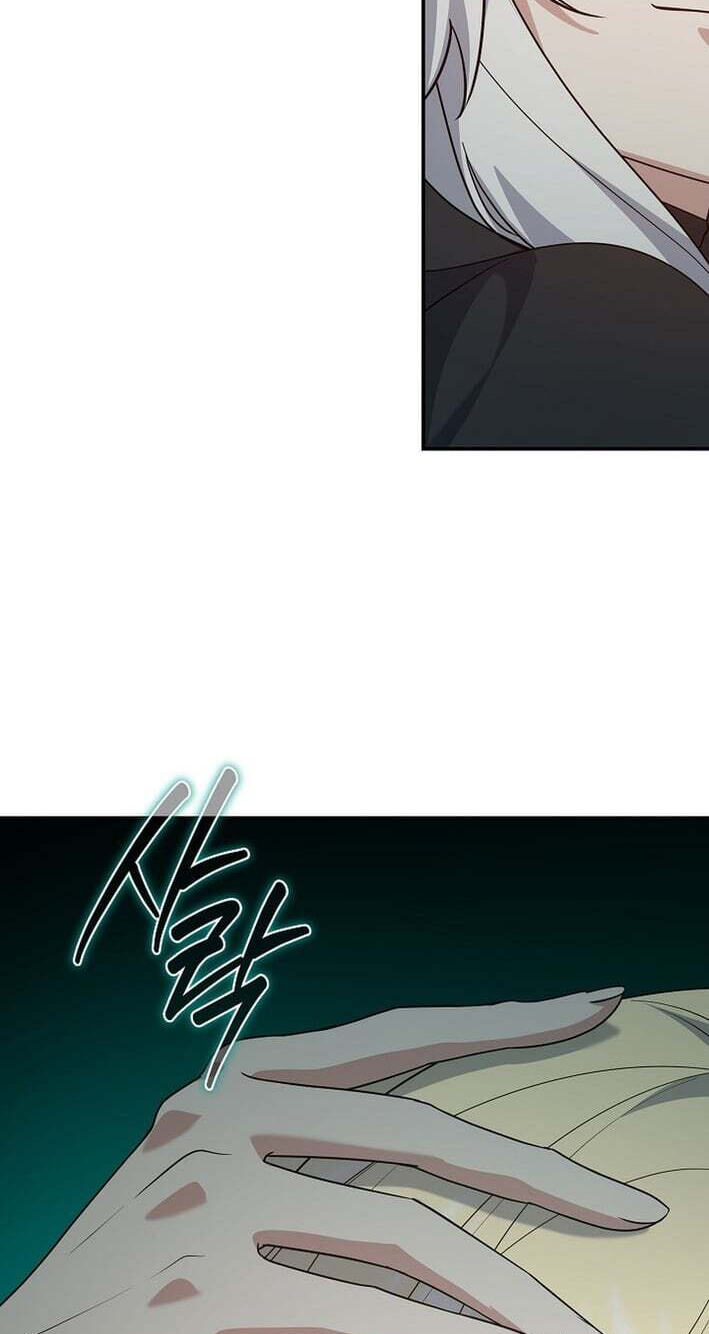 Read Stellar Mom chapter 104 image 8 on Lezhin