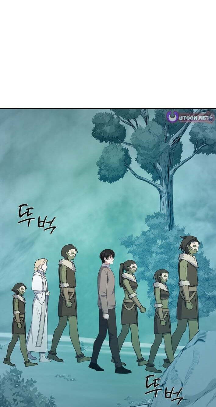 Read Stellar Mom chapter 105 image 1 on Lezhin