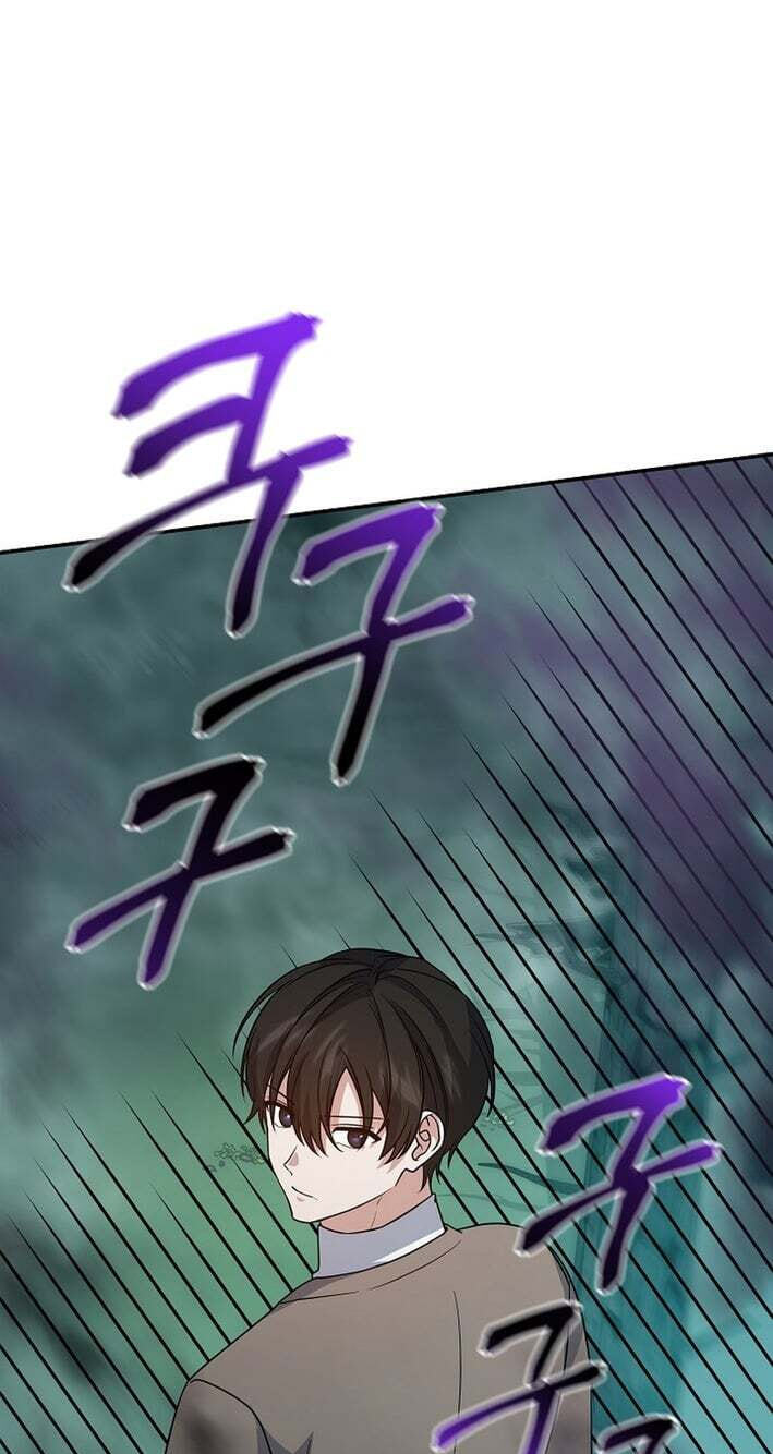 Read Stellar Mom chapter 105 image 16 on Lezhin