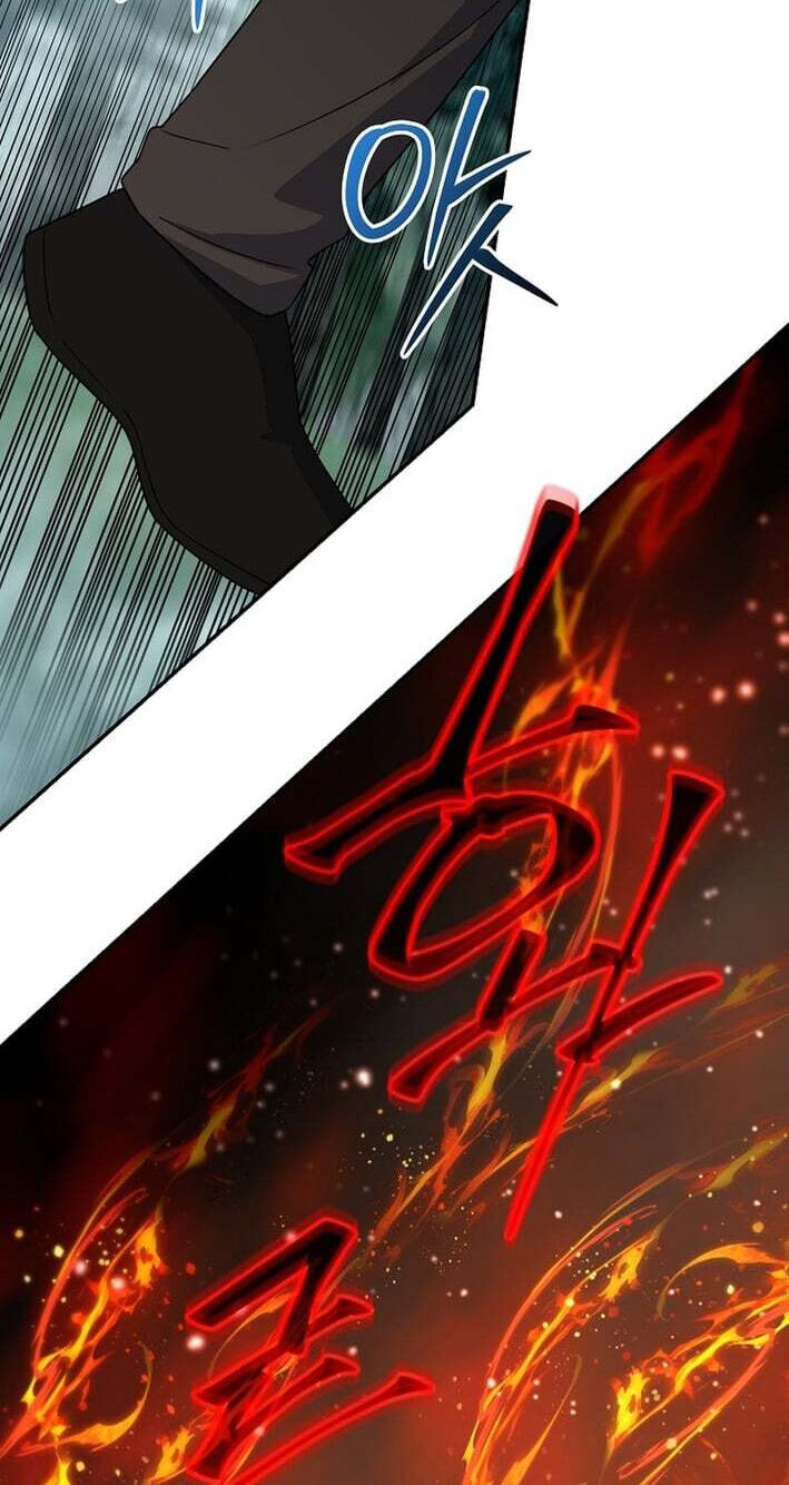 Read Stellar Mom chapter 105 image 38 on Lezhin