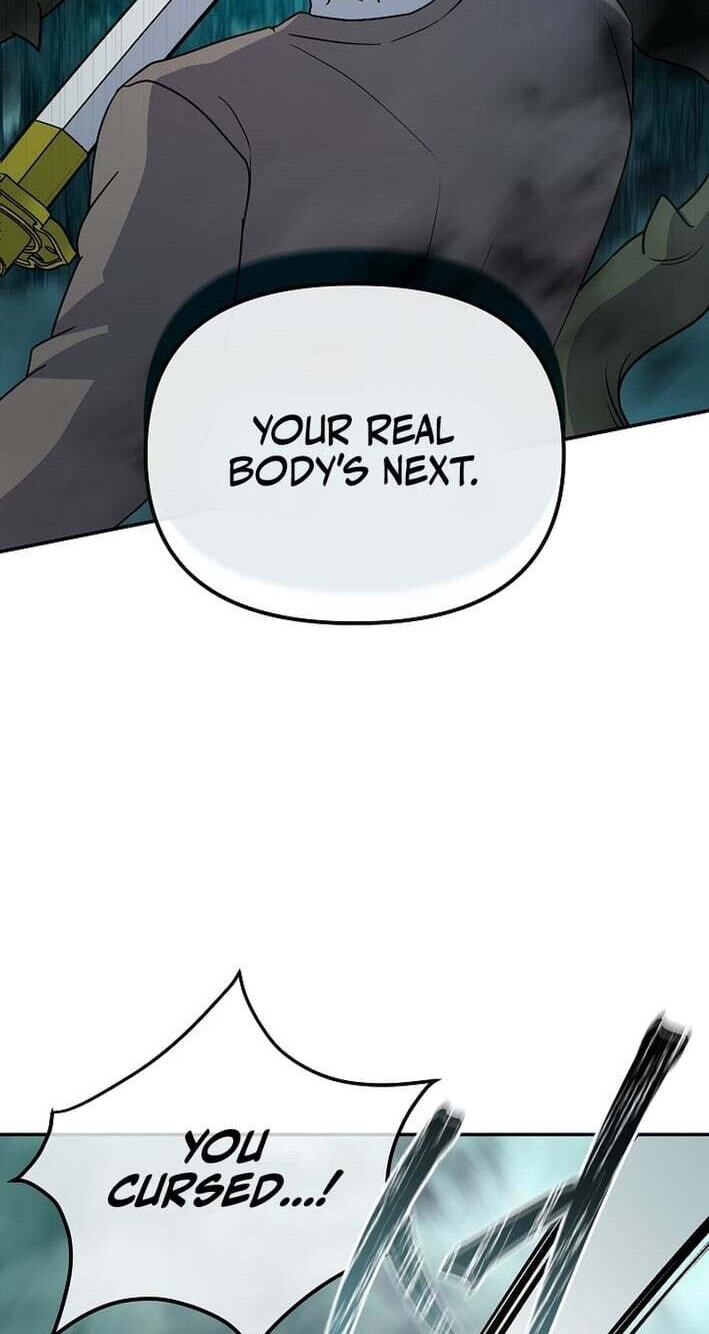 Read Stellar Mom chapter 105 image 44 on Lezhin