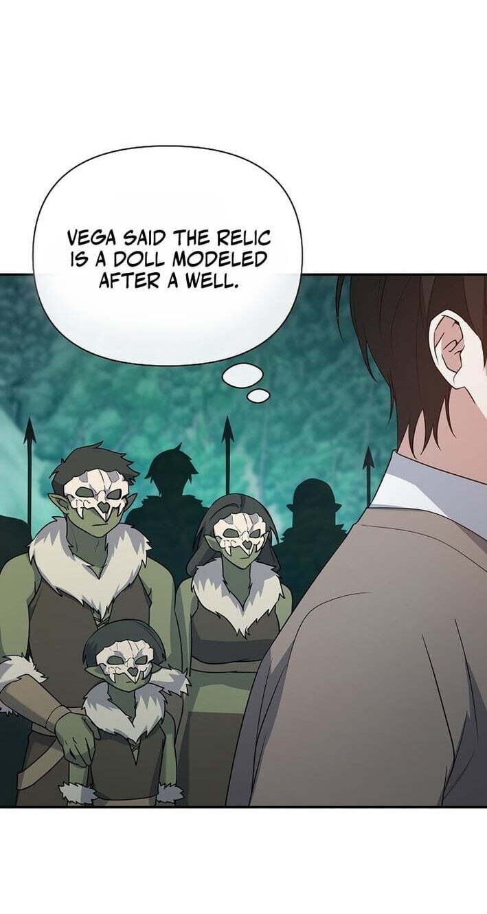 Read Stellar Mom chapter 105 image 5 on Lezhin