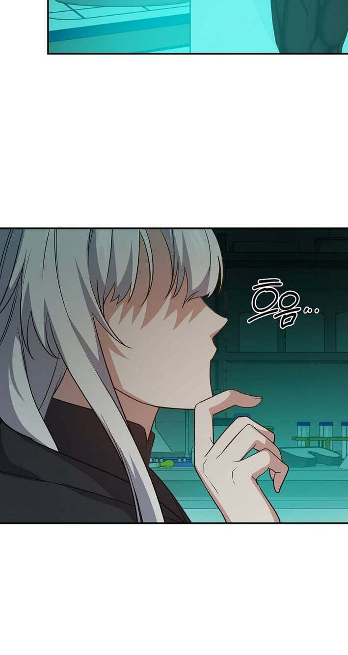 Read Stellar Mom chapter 105 image 64 on Lezhin