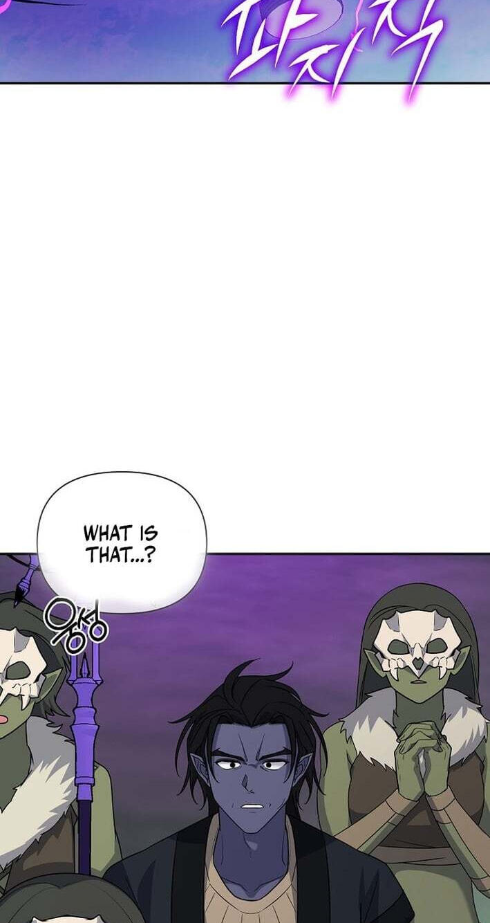 Read Stellar Mom chapter 105 image 80 on Lezhin