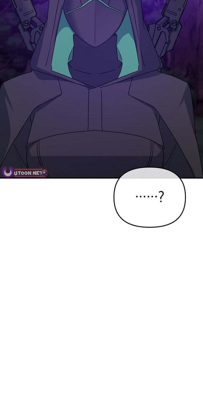 Read Stellar Mom chapter 105 image 93 on Lezhin