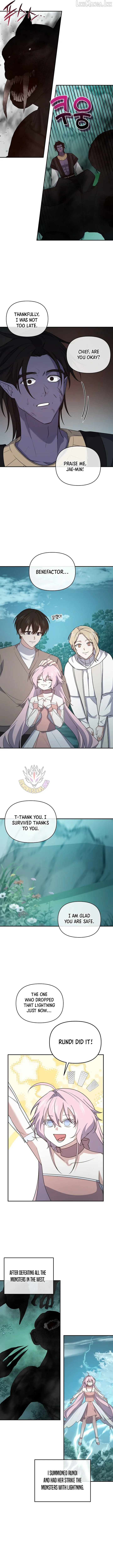 Read Stellar Mom chapter 106 image 1 on Lezhin