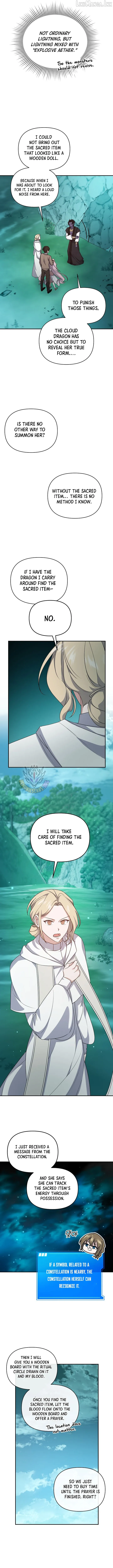 Read Stellar Mom chapter 106 image 2 on Lezhin