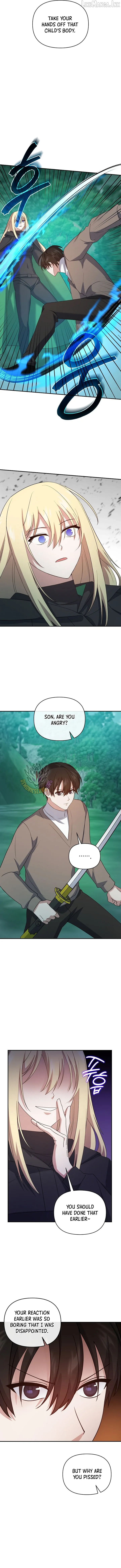 Read Stellar Mom chapter 107 image 1 on Lezhin
