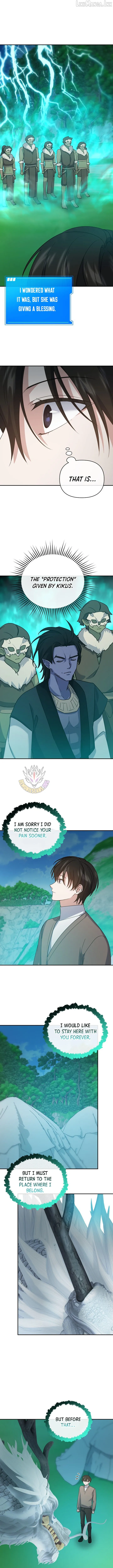 Read Stellar Mom chapter 109 image 10 on Lezhin