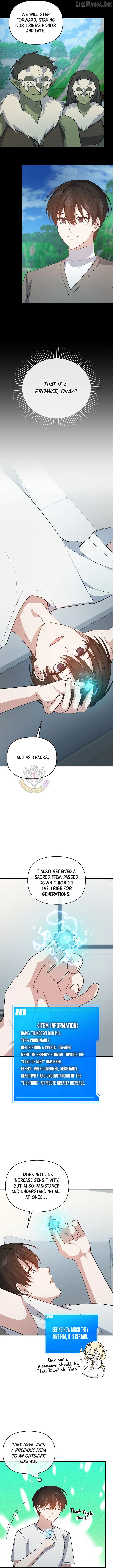 Read Stellar Mom chapter 110 image 2 on Lezhin