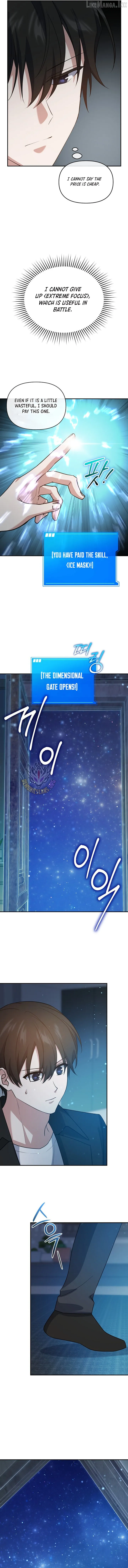Read Stellar Mom chapter 111 image 12 on Lezhin
