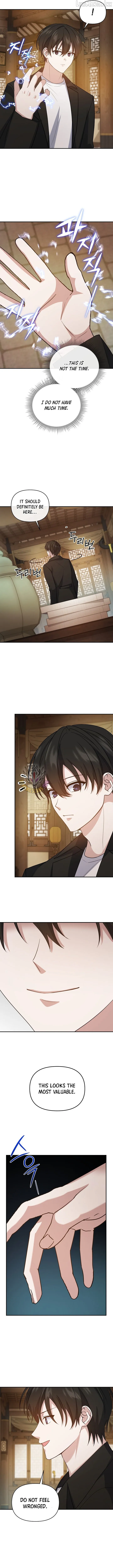 Read Stellar Mom chapter 112 image 1 on Lezhin