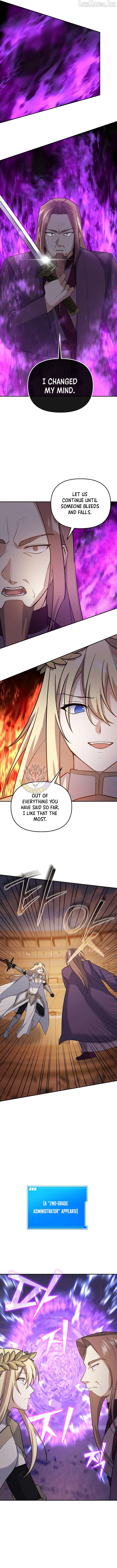 Read Stellar Mom chapter 112 image 10 on Lezhin