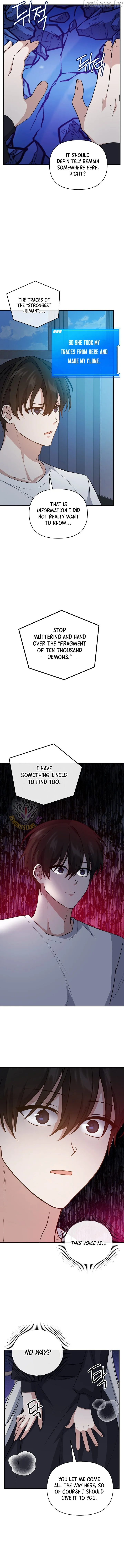 Read Stellar Mom chapter 113 image 12 on Lezhin
