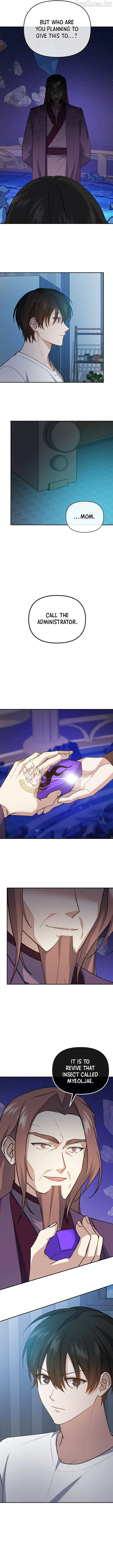 Read Stellar Mom chapter 113 image 13 on Lezhin