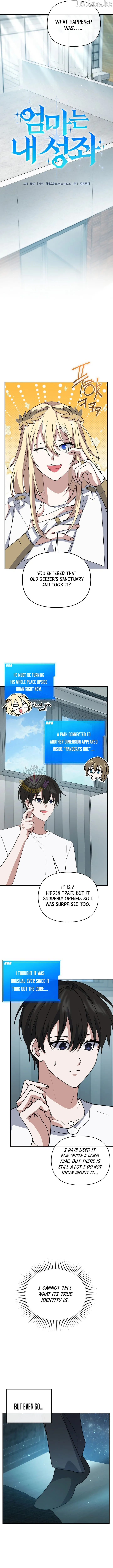 Read Stellar Mom chapter 113 image 4 on Lezhin