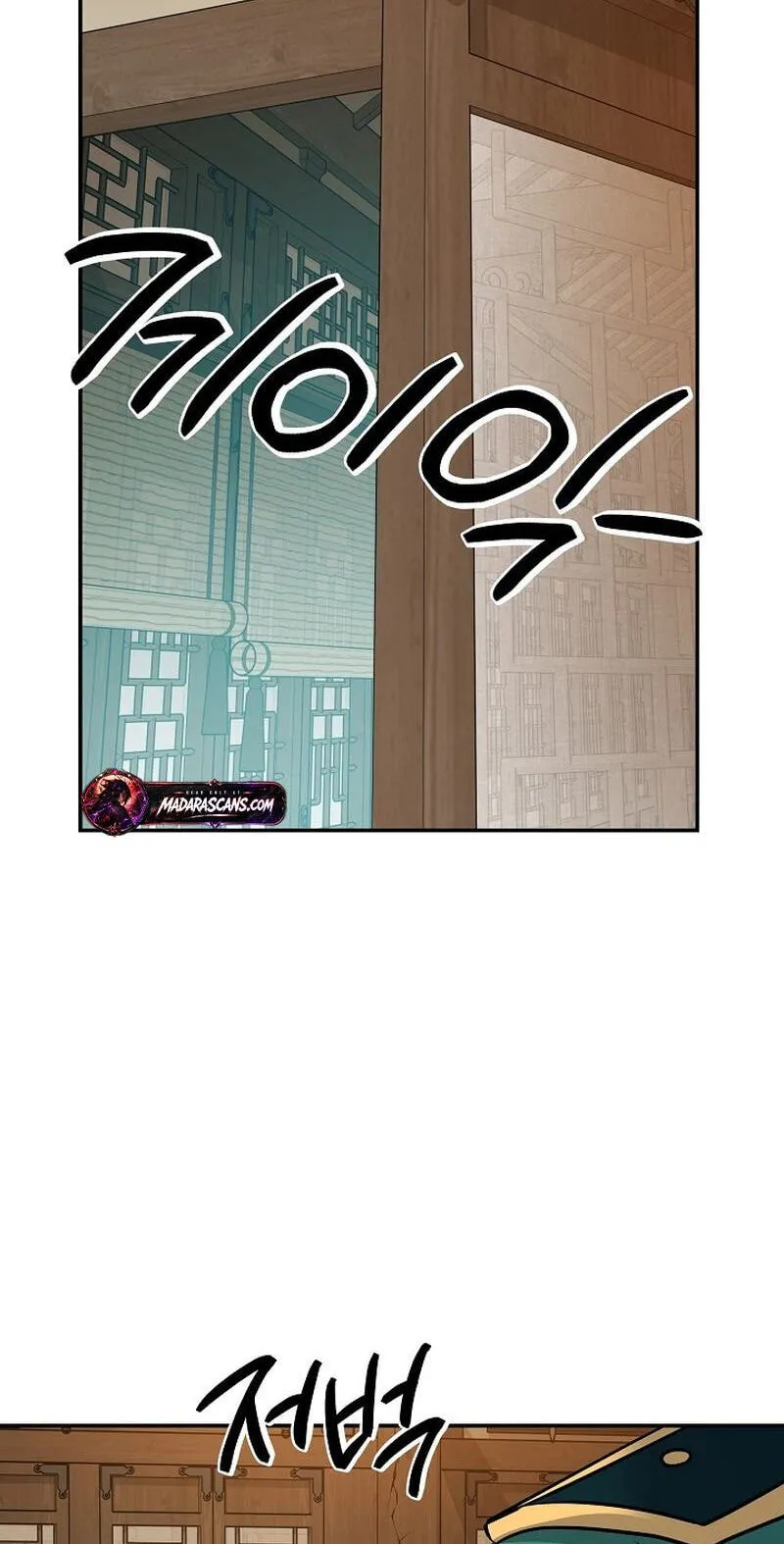 Read Stellar Mom chapter 114 image 13 on Lezhin