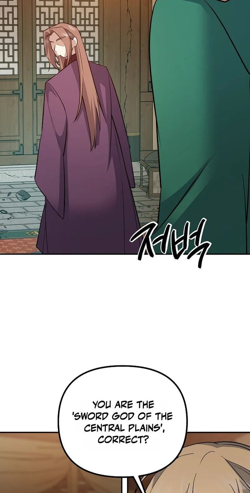 Read Stellar Mom chapter 114 image 14 on Lezhin