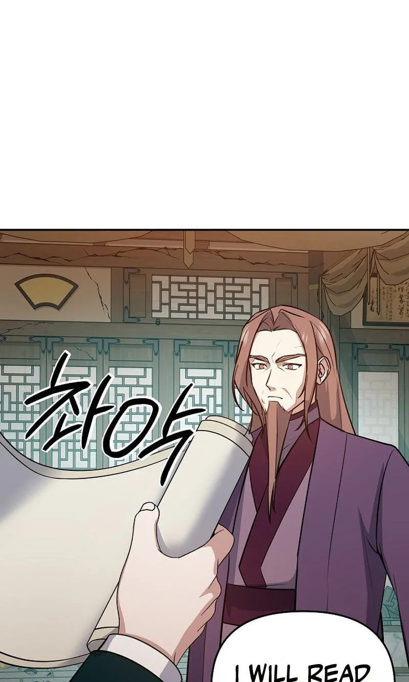 Read Stellar Mom chapter 114 image 28 on Lezhin