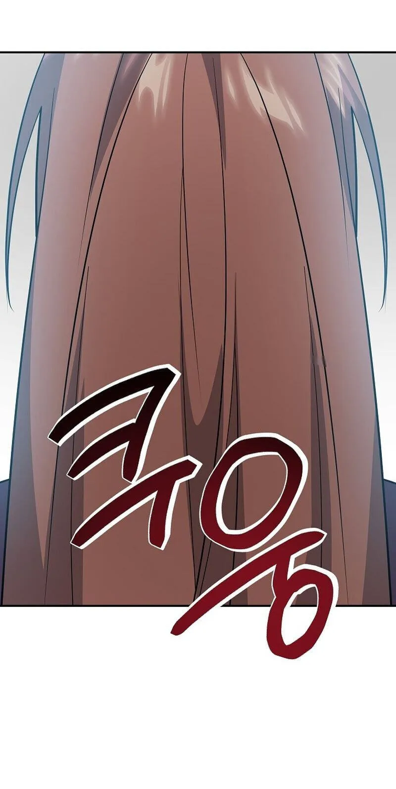 Read Stellar Mom chapter 114 image 32 on Lezhin