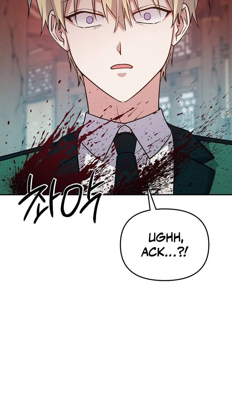 Read Stellar Mom chapter 114 image 38 on Lezhin