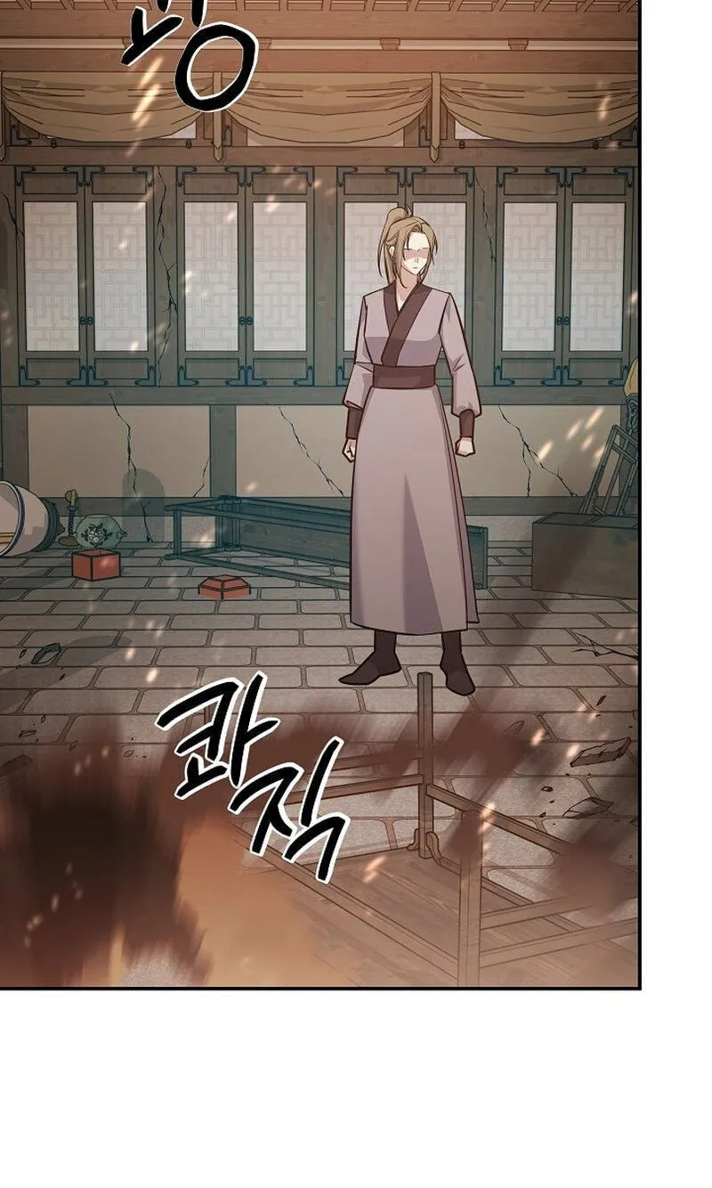 Read Stellar Mom chapter 114 image 4 on Lezhin